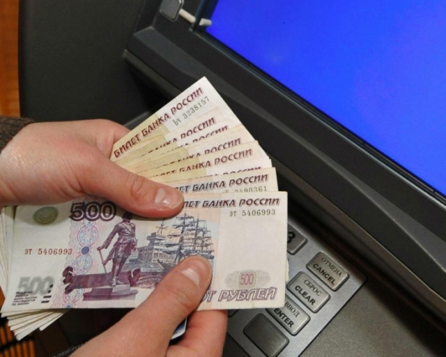Мошенники сняли более 4000 рублей с банковской карты жительницы Рузы 