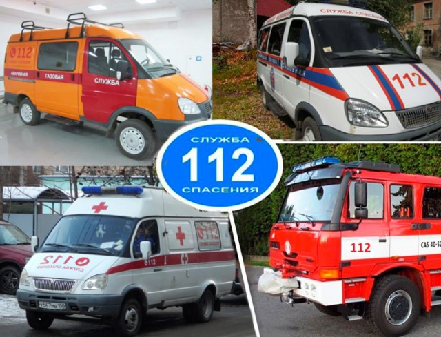 За год работы «Системы-112» в Московской области оперативность реагирования экстренных служб повысилась на 15%