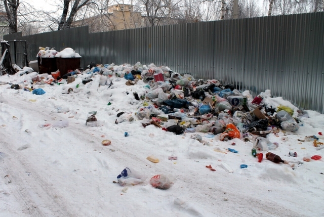 Госадмтехнадзор начинает операцию по выявлению мусорных свалок в Подмосковье