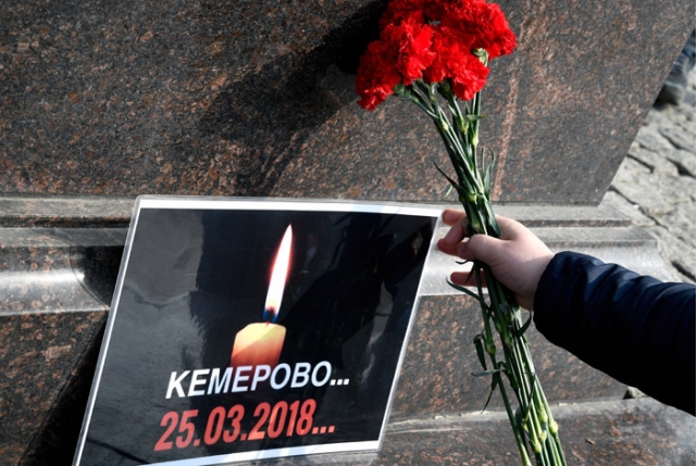Акция в память о жертвах пожара в городе Кемерово пройдет в Рузском городском округе