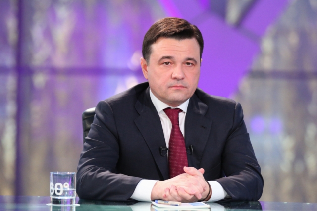 Губернатор Подмосковья подведет итоги месяца в телеэфире 26 апреля