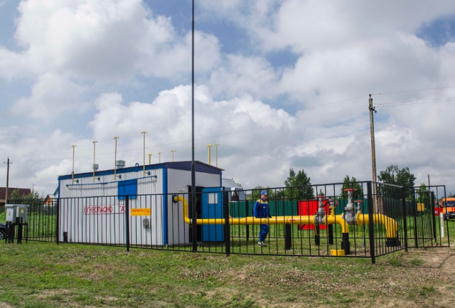 В Московской области введен в эксплуатацию очередной газовый объект