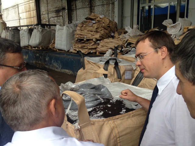 100 млн.евро планируется инвестировать в развитие производства растворимого кофе в Рузском районе