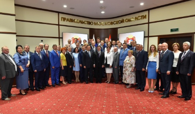 Работу областного парламента обсудили на встрече губернатора с депутатами Мособлдумы