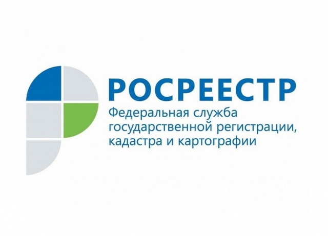 По итогам мая в Подмосковье увеличилось количество зарегистрированных прав на жилые помещения и ДДУ