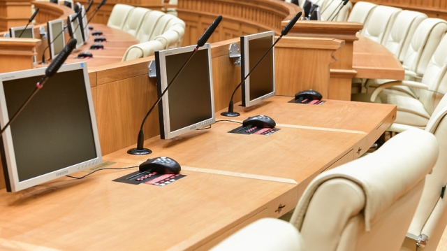 Мособлдума проведет публичные слушания по исполнению областного бюджета за 2017 год