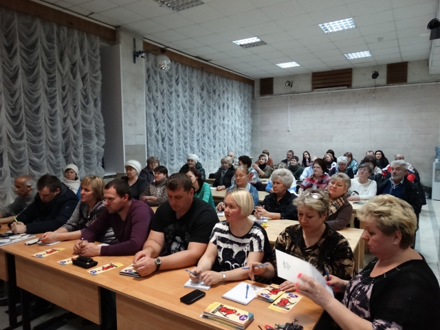 В Московской области повышают грамотность населения в сфере ЖКХ