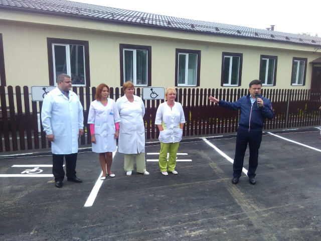 Андрей Воробьев открыл офис врача общей практики в Рузском районе