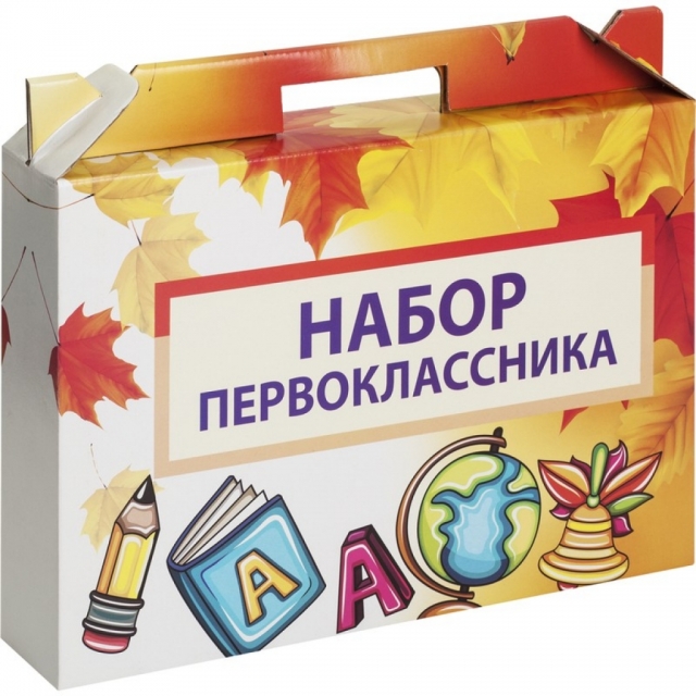 Наборы канцтоваров выдадут 100 семьям в преддверии 1 сентября в Рузском городском округе