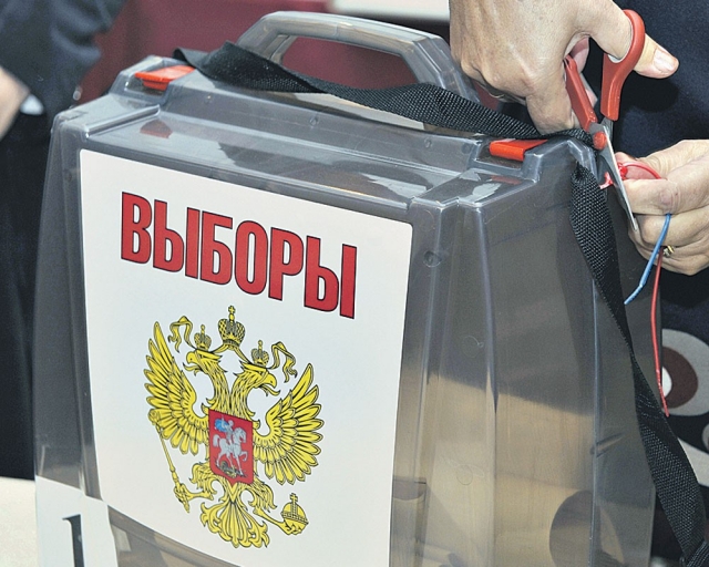Более 50 тысяч избирателей смогут принять участие в выборах Губернатора в Рузском городском округе