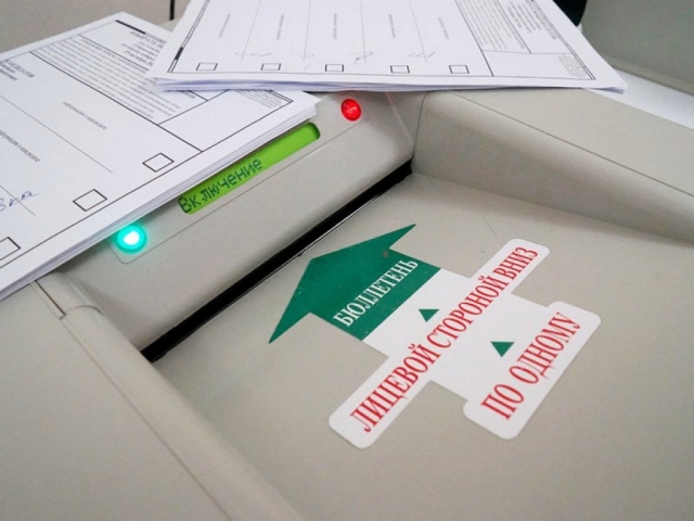 38 избирательных участков откроется в Рузском городском округе 9 сентября