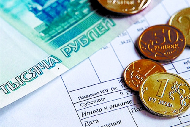 Новая льгота по аренде появилась для российских субъектов малого и среднего предпринимательства