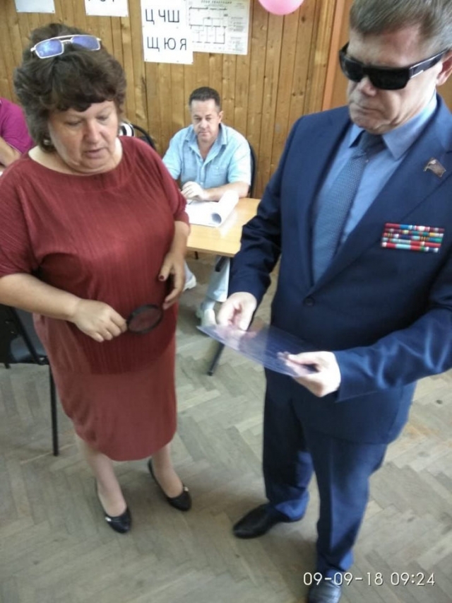 Депутат Мособлдумы проверил доступность избирательного участка для инвалидов в Рузском округе