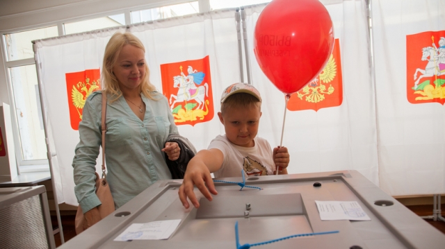 Более 90 тыс жителей Подмосковья проголосовали на выборах губернатора по месту пребывания