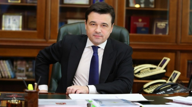 Губернатор внес изменения в состав правительства Московской области