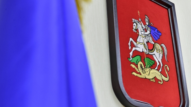 Мособлдума в четверг рассмотрит кандидатуры на посты вице‑губернаторов и зампредов, выдвинутые Воробьевым