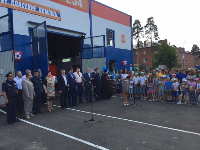 В Московской области поставлено на дежурство новое пожарное депо