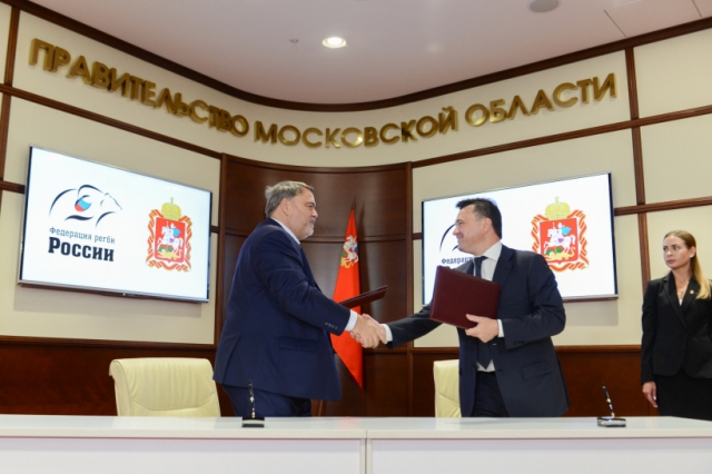 Губернатор и глава ФАС подписали соглашение о сотрудничестве между правительством Подмосковья и ведомством
