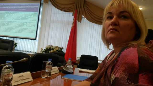 Председатель контрольно-счетной палаты Рузского городского округа приняла участие в заседании Коллегии Контрольно-счетной палаты Московской области