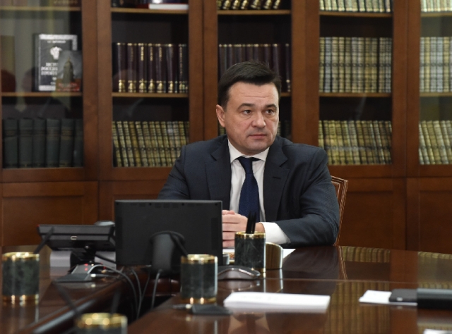 Андрей Воробьев поблагодарил глав муниципалитетов за организацию праздничных мероприятий 4 ноября