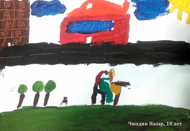 Региональный этап конкурса детских рисунков «Мои родители работают в полиции!» прошел в Подмосковье