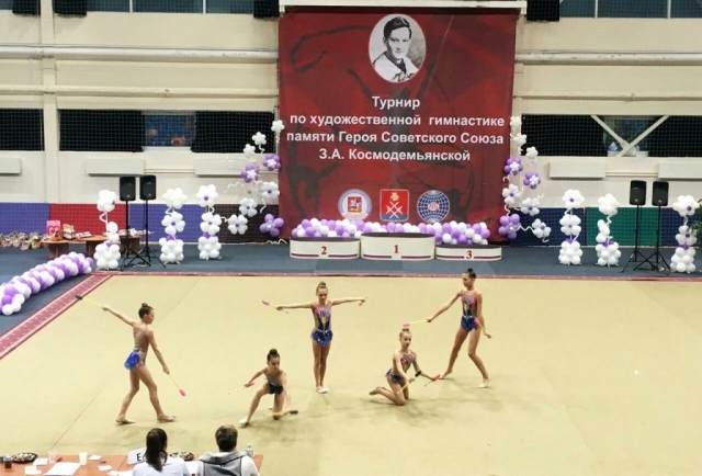 В Рузском городском округе пройдет турнир по художественной гимнастике памяти Космодемьянской