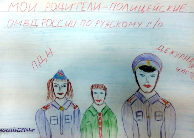 Рисунки детей из Рузского округа были представлены на областном конкурсе