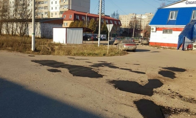 Ямочный ремонт дорог проводят в Рузском городском округе