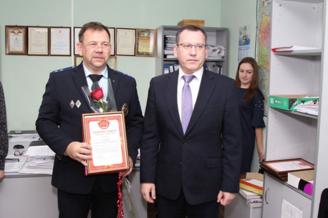 Сотрудников ГЖИ в Рузском округе поздравили с 15-летием основания Главного управления