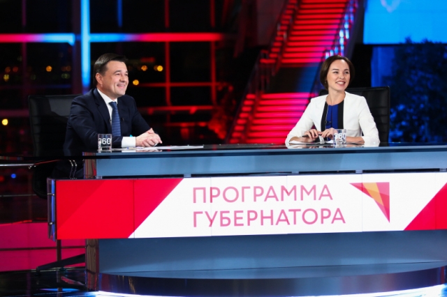 Воробьев подвел итоги работы за ноябрь в телевизионном эфире