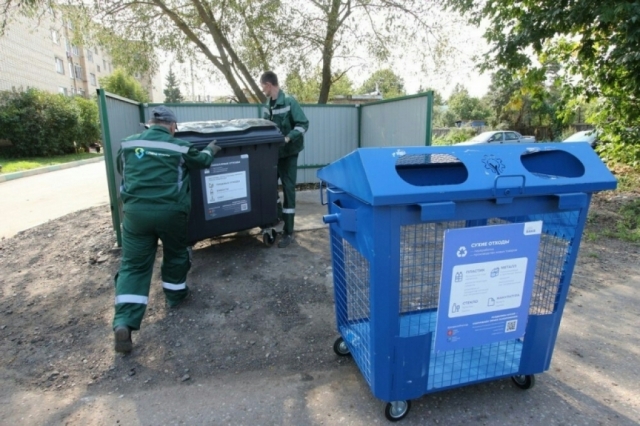 Законом установлен порядок создания мест накопления твердых коммунальных отходов