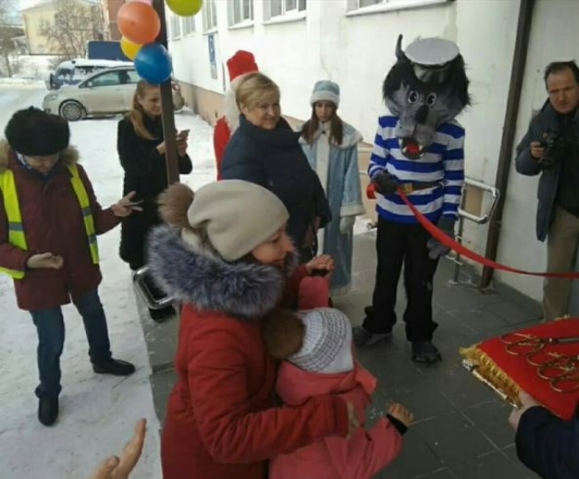 В Тучково открытли реабилитационный центр для детей инвалидов и детей с ограниченными возможностями здоровья