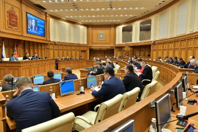 Первое в 2019 году заседание Мособлдумы пройдет в четверг