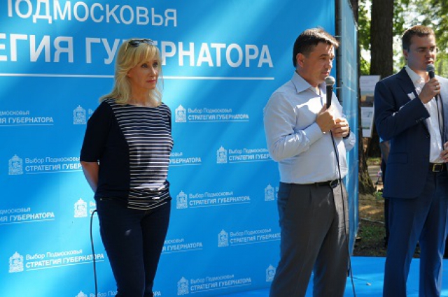 Оксана Пушкина приняла участие во встрече губернатора Подмосковья с жителями Рузского района  
