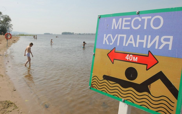 За купальный сезон на водоемах Московской области спасено 78 человек