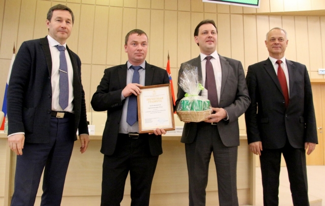 Рузский городской округ - один из лидеров региональной экологической программы