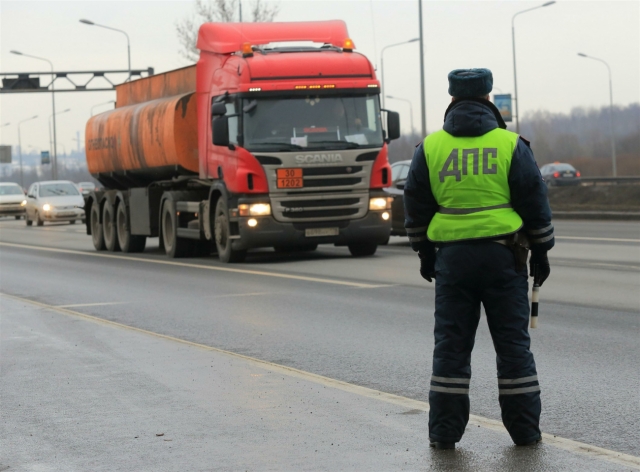Госавтоинспекция Рузского городского округа проведет дополнительный контроль за перевозкой опасных грузов