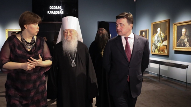 Губернатор и митрополит Крутицкий и Коломенский открыли обновленную выставку в Новом Иерусалиме