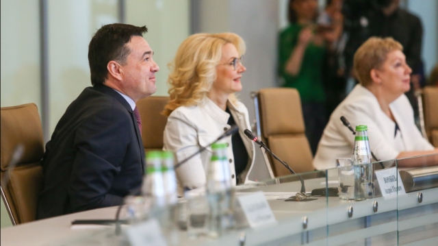 Андрей Воробьев дал старт единовременной закладке 50 новых школ в Подмосковье