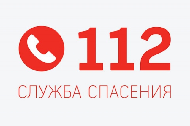 В «Систему-112» Московской области поступило уже более пяти миллионов звонков