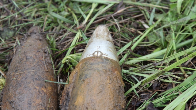 Девять снарядов времен ВОВ обнаружили в Рузском округе - РИАМО