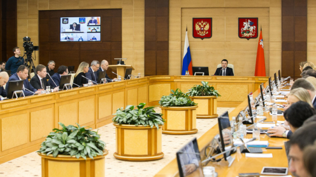 Расширенное заседание правительства Подмосковья состоится 2 июля