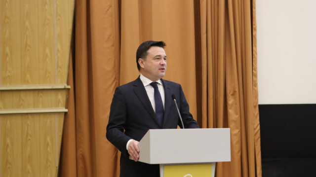 Губернатор поручил обеспечить информирование граждан о вопросах жизни городов Подмосковья