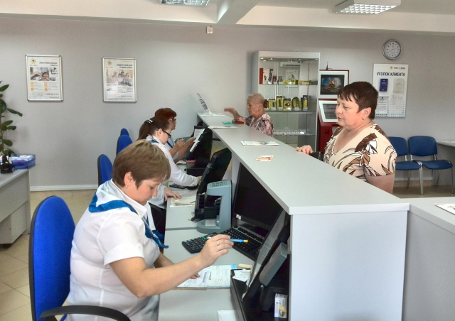 В Московской области пенсионеров учат оплачивать коммунальные услуги через интернет