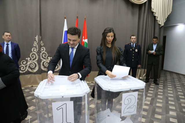 Губернатор проголосовал на избирательном участке в Барвихе