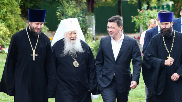 Губернатор принял участие в заседании благотворительного фонда Московской епархии