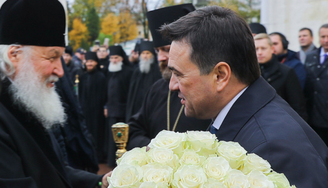 Губернатор поздравил православных региона с Днем преставления преподобного Сергия Радонежского