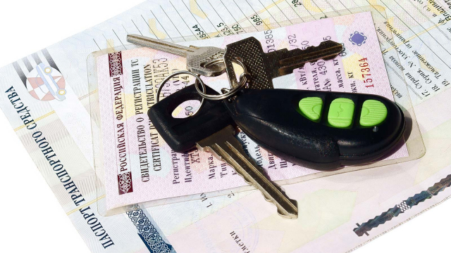  Ружан предупреждают об оформлении документов при продаже автомобиля