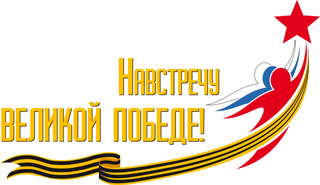 Победители муниципального конкурса на военную тематику определены в Рузском округе