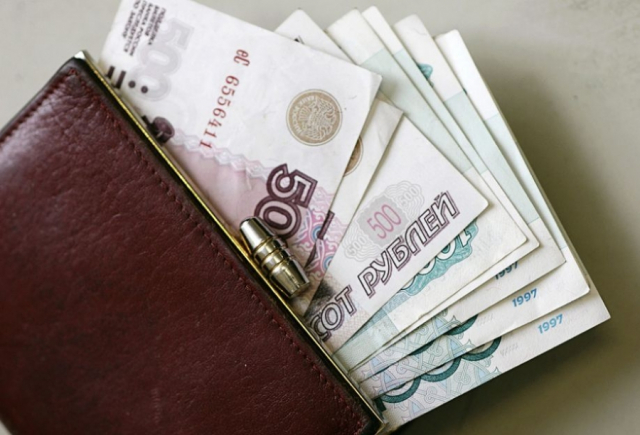 Минимальный размер заработной платы в Подмосковье поднимут до 15 тысяч рублей